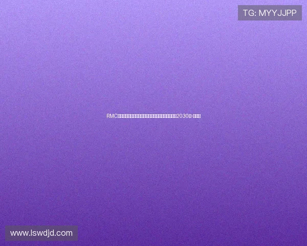 RMC：涨薪幅度可观，恩里克接近和巴黎圣日耳曼续约至2030年-直播吧